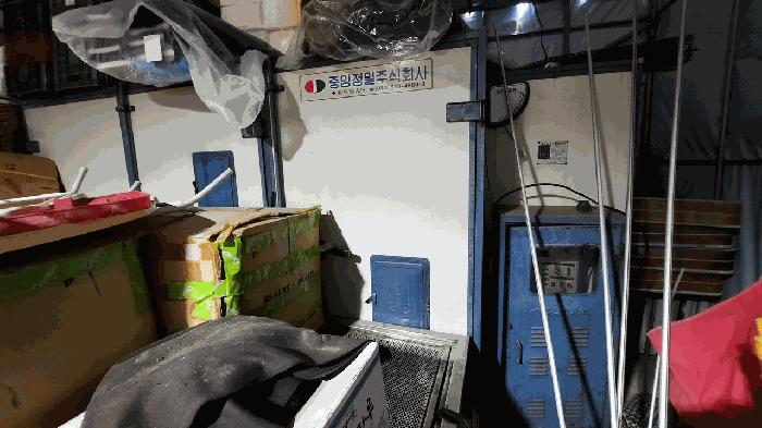 2025타경721 법원경매 사진6 | 강원 평창군 공장 경매
