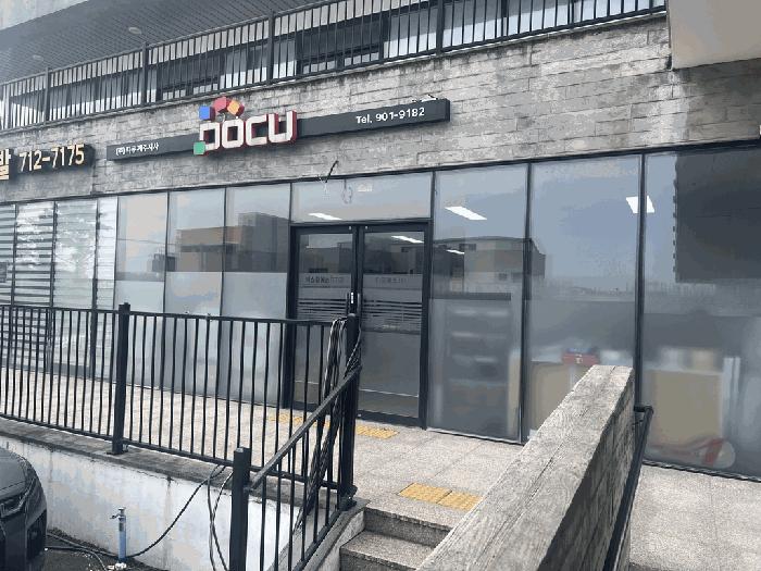 2025타경971 법원경매 사진7 | 제주 제주시 근린주택 경매