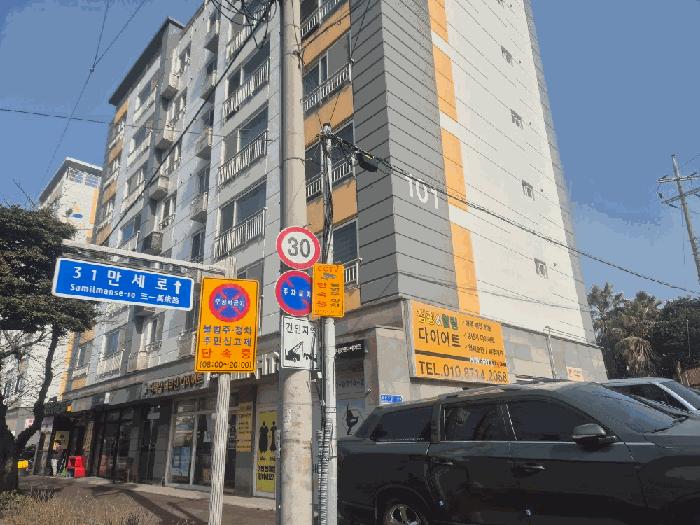 제주특별자치도 제주시 조천읍 신촌리 1792-1 에스디빌101 1층103호 법원경매 물건 대표사진