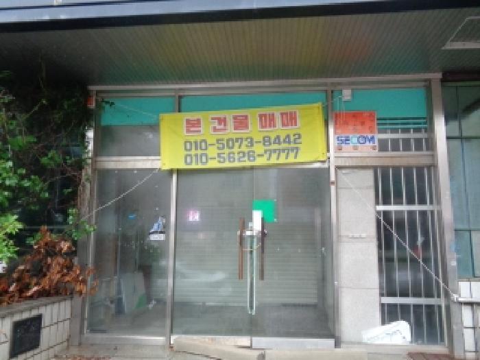2025타경7939 법원경매 사진17 | 제주 서귀포시 근린시설 경매
