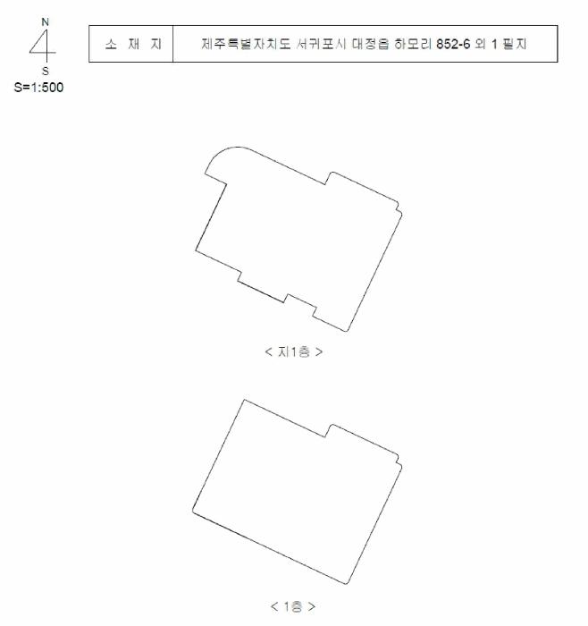 2025타경7939 법원경매 사진22 | 제주 서귀포시 근린시설 경매