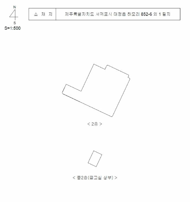2025타경7939 법원경매 사진23 | 제주 서귀포시 근린시설 경매