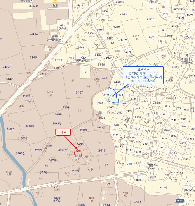 2025타경1477 법원경매 사진7 | 제주 서귀포시 대지 경매