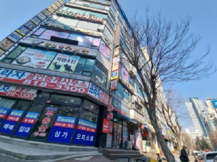 법원경매 2025타경507408 사진5 | 인천 연수구 연수동 597-4 다세대주택 경매