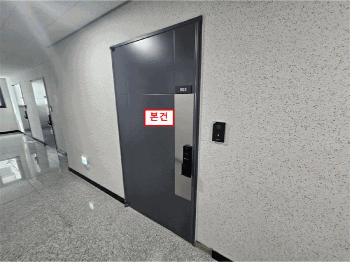 인천광역시 서구 원당동 1035-1 라페온빌2차 9층903호 법원경매 물건 대표사진