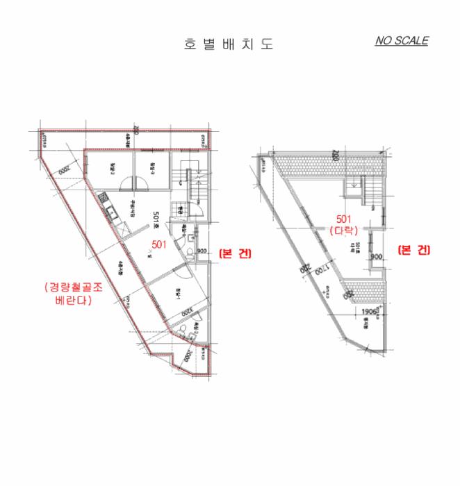 2025타경508512 법원경매 사진10 | 인천 서구 다세대주택 경매