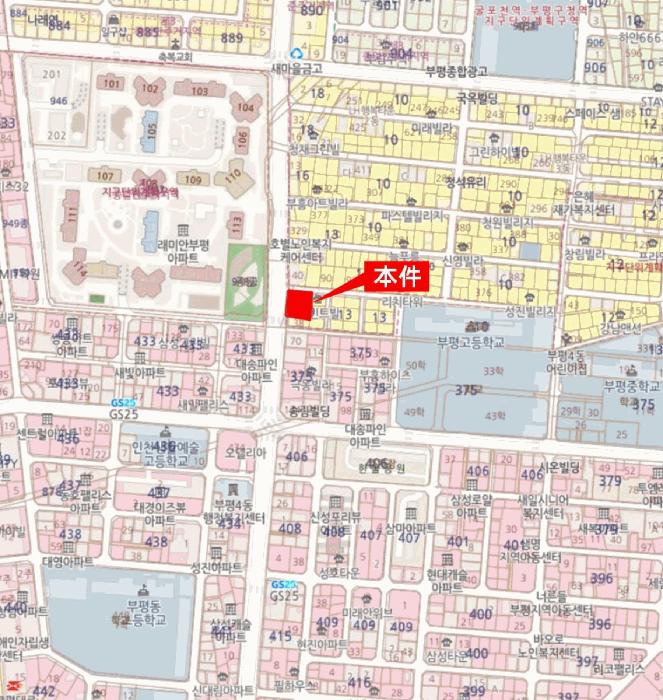 2025타경508935 법원경매 사진10 | 인천 부평구 아파트 경매