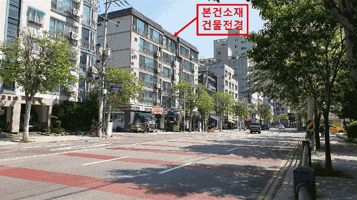 2025타경508935 법원경매 사진3 | 인천 부평구 아파트 경매