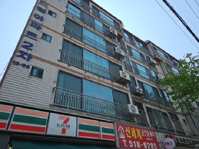 2025타경508935 법원경매 사진5 | 인천 부평구 아파트 경매