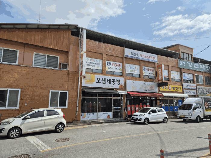 경상북도 문경시 흥덕동 790-2 대화비둘기연립주택 바동 1층101호 법원경매 물건 대표사진