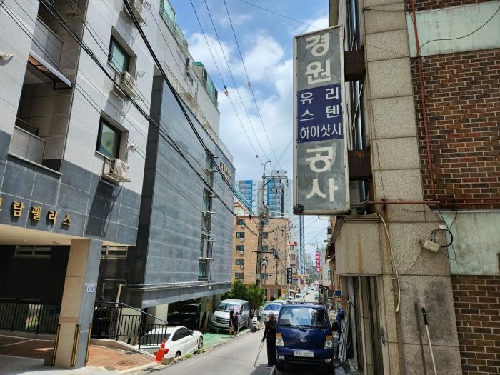 2023타경39289 법원경매 사진3 | 경기 부천시 아파트 경매