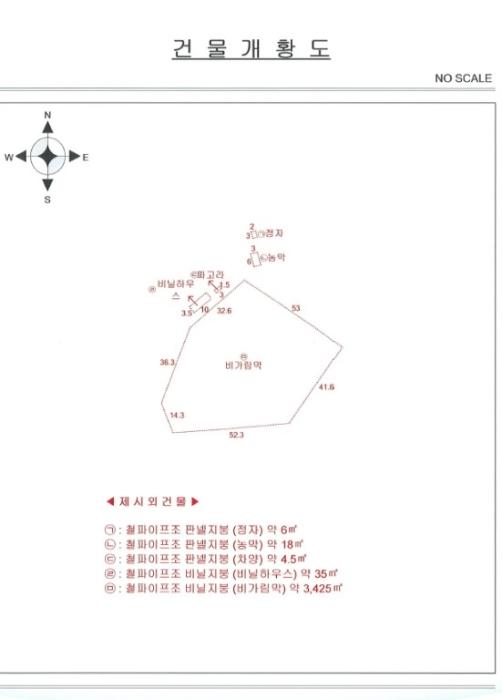 법원경매 2024타경6448 사진27 | 남양주시 화도읍 가곡리 227 전 경매