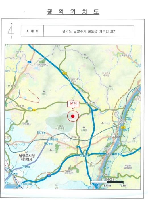 법원경매 2024타경6448 사진28 | 남양주시 화도읍 가곡리 227 전 경매