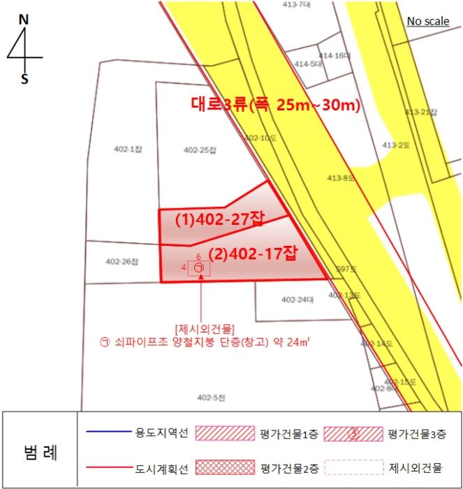 법원경매 2024타경85557 사진13 | 가평군 조종면 현리 402-27 잡종지 경매