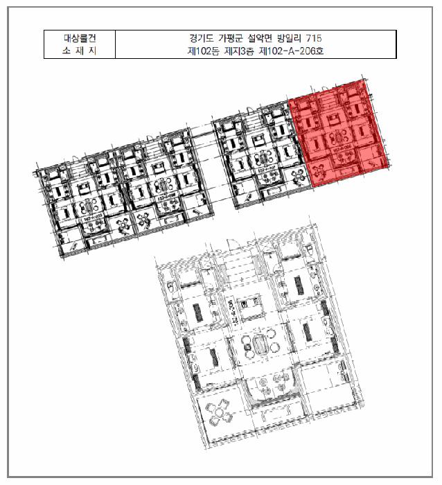법원경매 2024타경87324 사진11 | 가평군 설악면 유명로 콘도(호텔) 경매