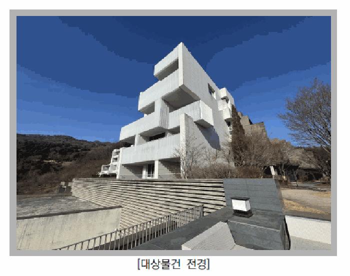 법원경매 2024타경87324 사진3 | 가평군 설악면 유명로 콘도(호텔) 경매