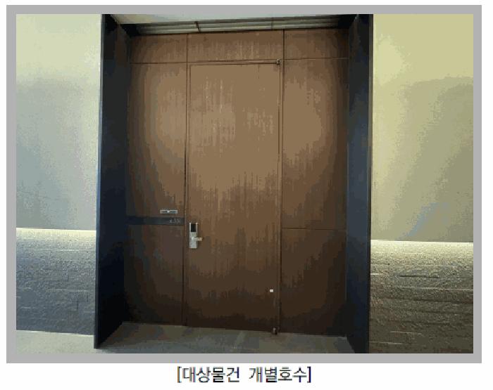 법원경매 2024타경87324 사진4 | 가평군 설악면 유명로 콘도(호텔) 경매