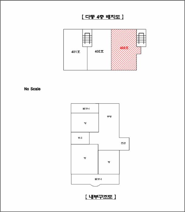 법원경매 2025타경188 사진8 | 남양주시 화도읍 묵현로25번길 다세대주택 경매