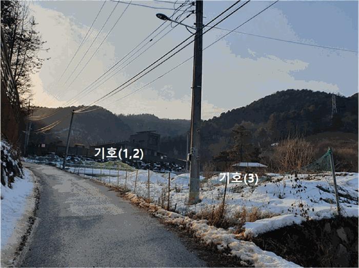 법원경매 2025타경393 사진7 | 가평군 북면 이곡리 465-6 전 경매
