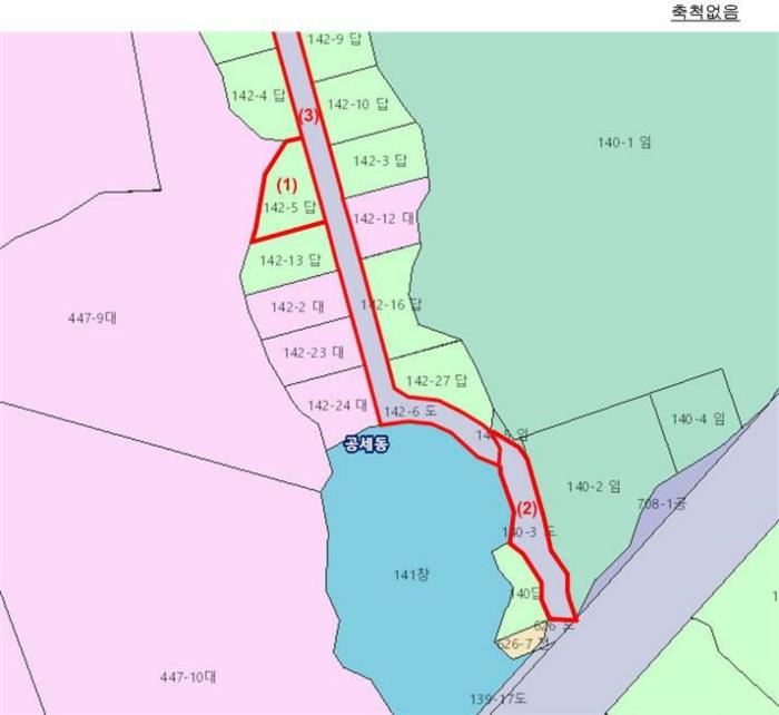 법원경매 2025타경51706 사진13 | 용인시 기흥구 공세동 142-5 대지,임야,전답 경매