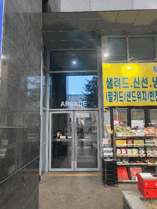 2025타경32754 법원경매 사진2 | 부천 소사구 오피스텔 경매