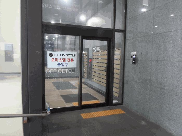 2025타경54810 법원경매 사진12 | 수원 권선구 오피스텔 경매