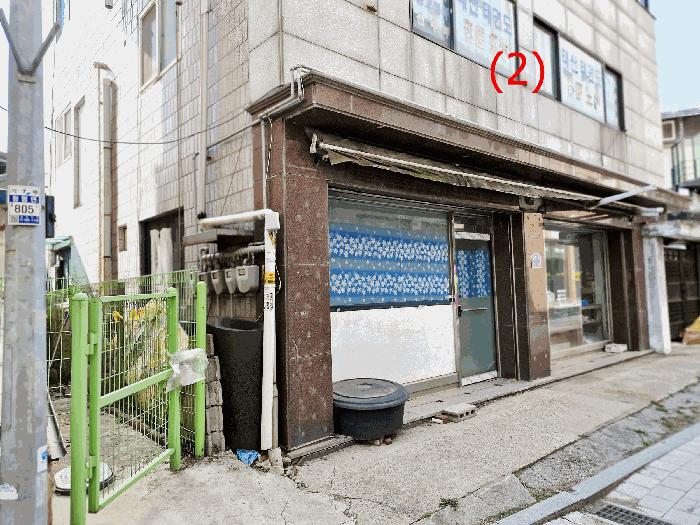 경기도 가평군 청평면 청평리 417 법원경매 물건 대표사진