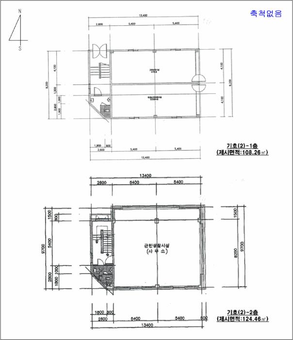 법원경매 2025타경1242 사진25 | 가평군 청평면 청평리 417 주택건물 경매