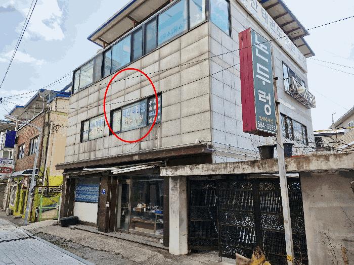 법원경매 2025타경1242 사진4 | 가평군 청평면 청평리 417 주택건물 경매
