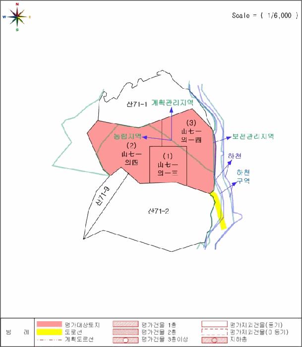 2025타경51798 법원경매 사진13 | 청주 상당구 임야 경매