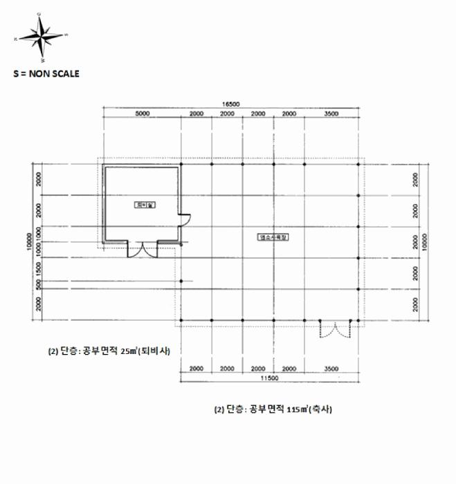 법원경매 2025타경71363 사진33 | 가평군 조종면 신상리 516-1 축사(농가시설) 경매