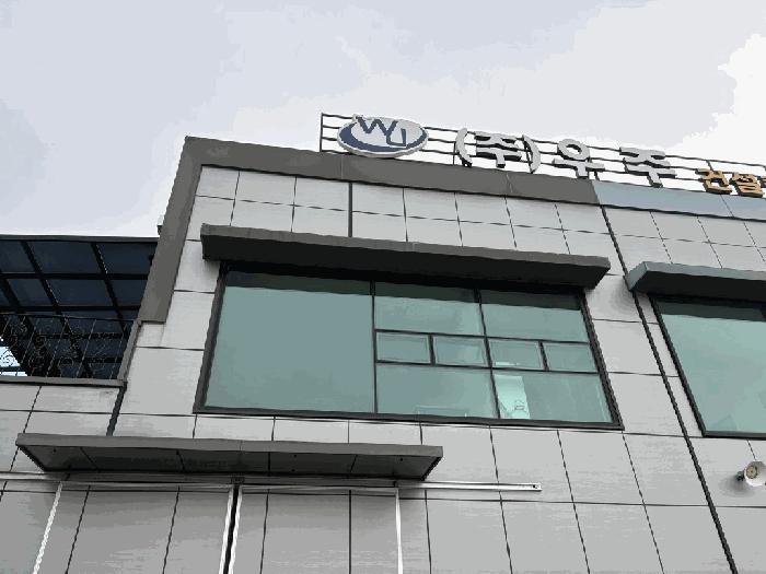 법원경매 2025타경51865 사진18 | 청주시 흥덕구 석곡동 324-8 공장 경매