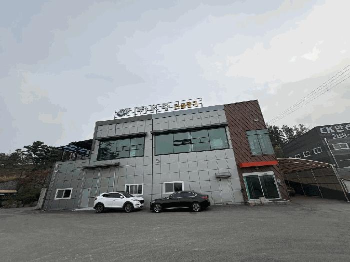 법원경매 2025타경51865 사진2 | 청주시 흥덕구 석곡동 324-8 공장 경매