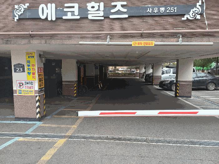 2025타경33066 법원경매 사진3 | 경기 김포시 오피스텔 경매