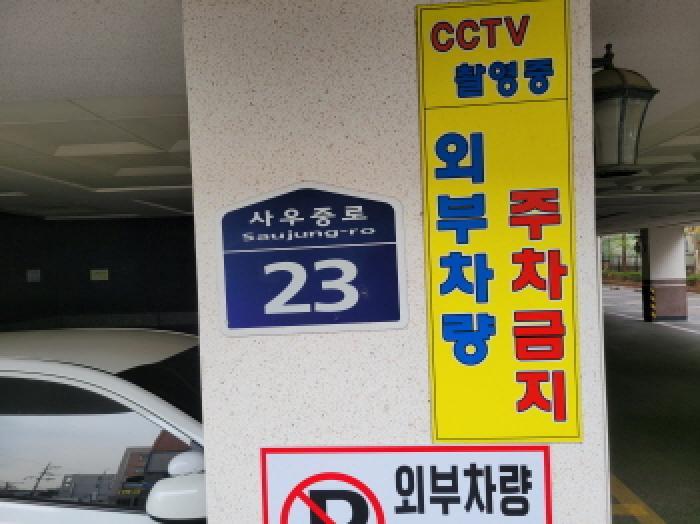 2025타경33066 법원경매 사진5 | 경기 김포시 오피스텔 경매