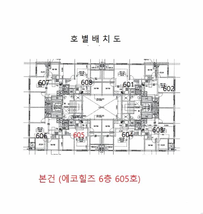 2025타경33066 법원경매 사진9 | 경기 김포시 오피스텔 경매