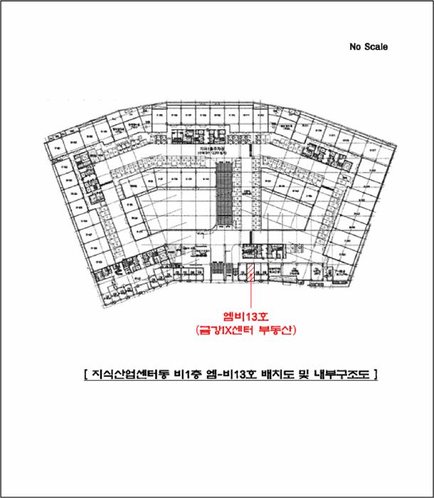 법원경매 2025타경71393 사진9 | 구리시 갈매동 552-12 근린상가 경매