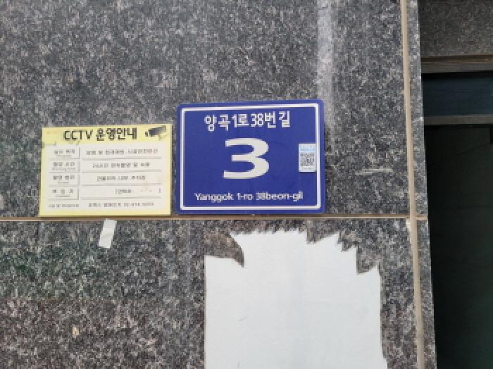 2025타경33067 법원경매 사진6 | 경기 김포시 오피스텔 경매