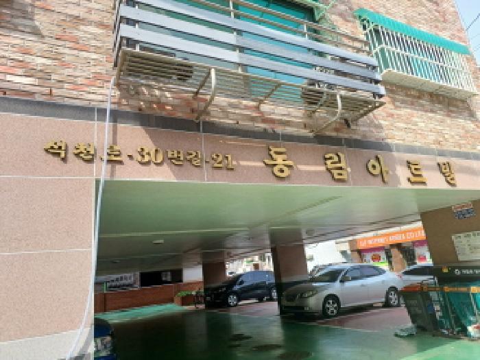 법원경매 2025타경33200 사진6 | 부천시 원미구 상동 249-8 다세대주택 경매