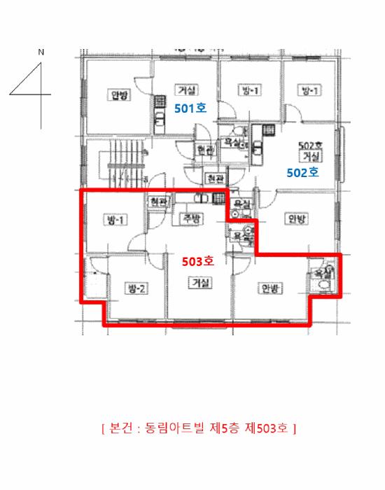 법원경매 2025타경33200 사진9 | 부천시 원미구 상동 249-8 다세대주택 경매