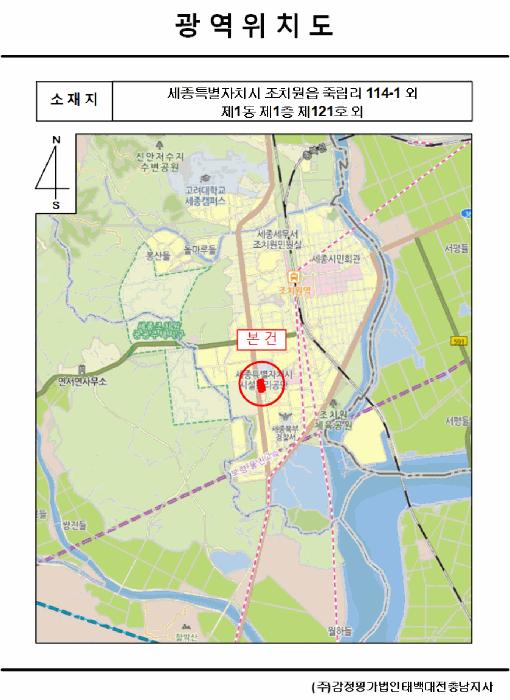 2025타경3364 법원경매 사진27 | 세종 조치원읍 근린상가 경매