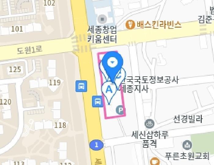 2025타경3364 법원경매 사진28 | 세종 조치원읍 근린상가 경매