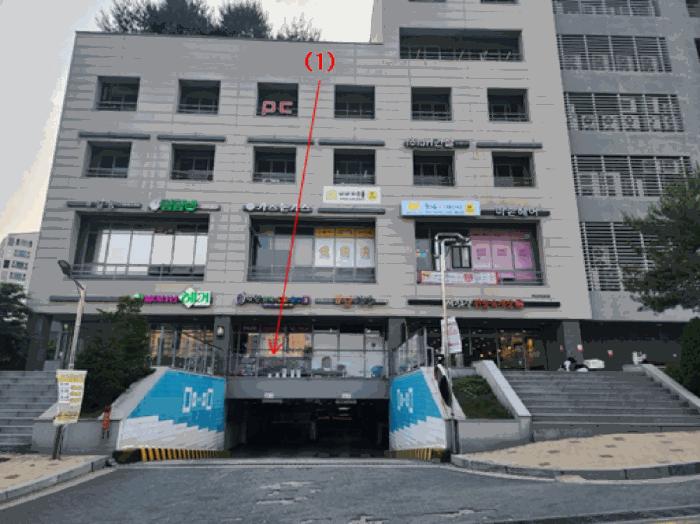 2025타경3364 법원경매 사진6 | 세종 조치원읍 근린상가 경매