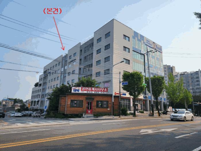 2025타경3364 법원경매 사진9 | 세종 조치원읍 근린상가 경매