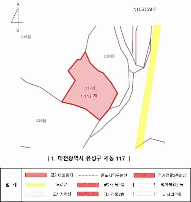 2025타경3712 법원경매 사진16 | 대전 유성구 전 경매