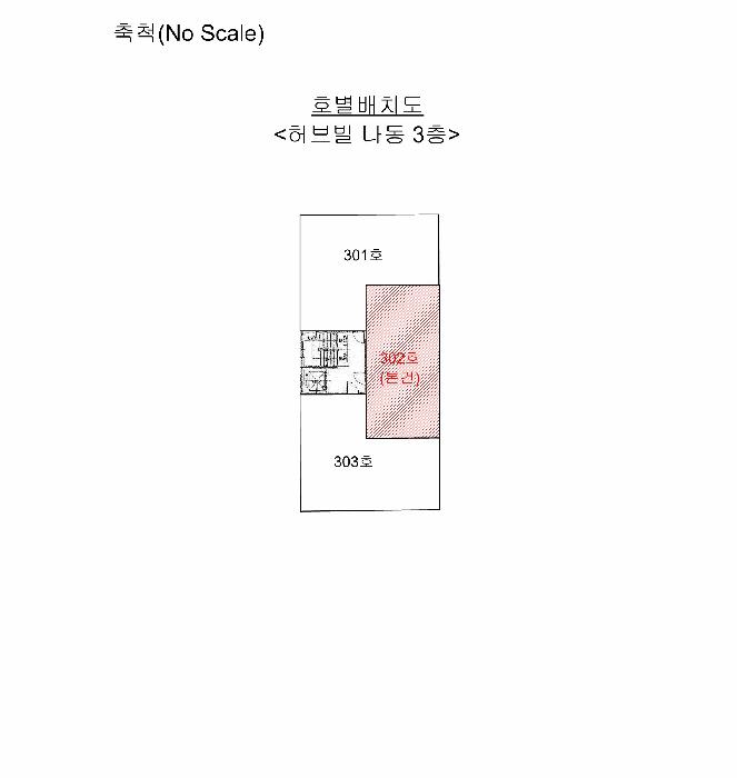 법원경매 2025타경34093 사진9 | 부천시 원미구 춘의동 217-57 다세대주택 경매