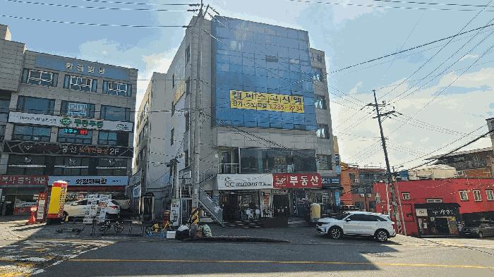 대전광역시 동구 용운동 174-20 법원경매 물건 대표사진