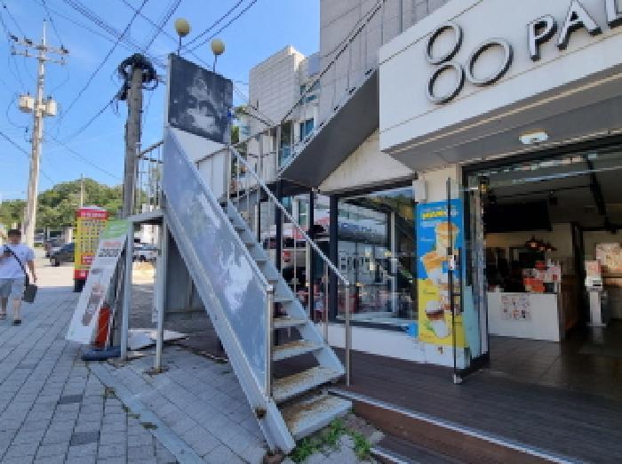 2025타경3876 법원경매 사진36 | 대전 동구 근린생활시설 경매