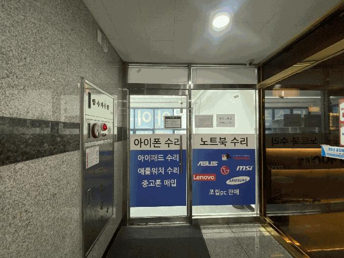 법원경매 2025타경64186 사진4 | 파주시 와동동 1302-1 근린상가 경매