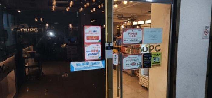 법원경매 2025타경64186 사진24 | 파주시 와동동 1302-1 도원빌딩 근린상가 경매